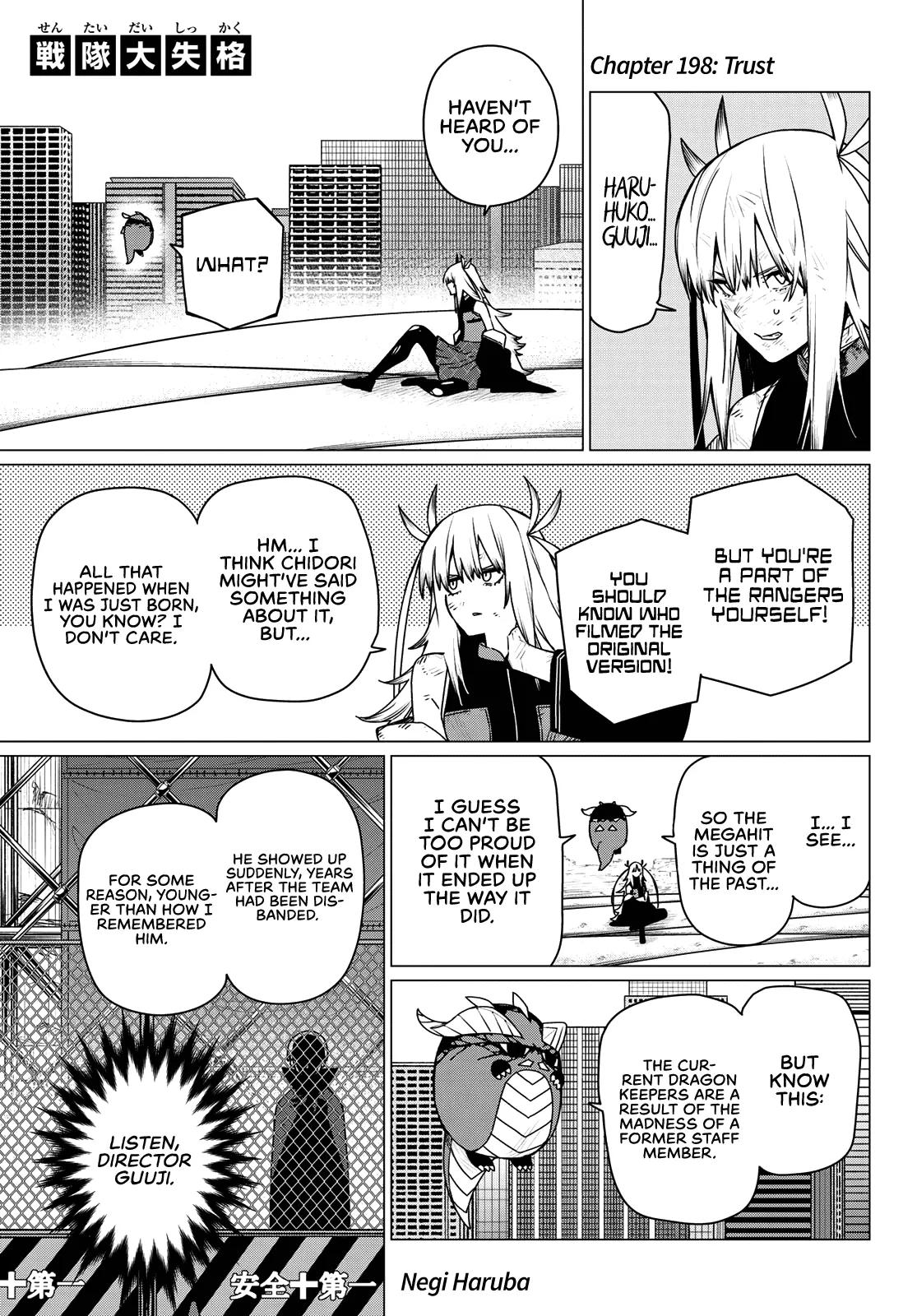 Go! Go! Loser Ranger! Chapter 198 1