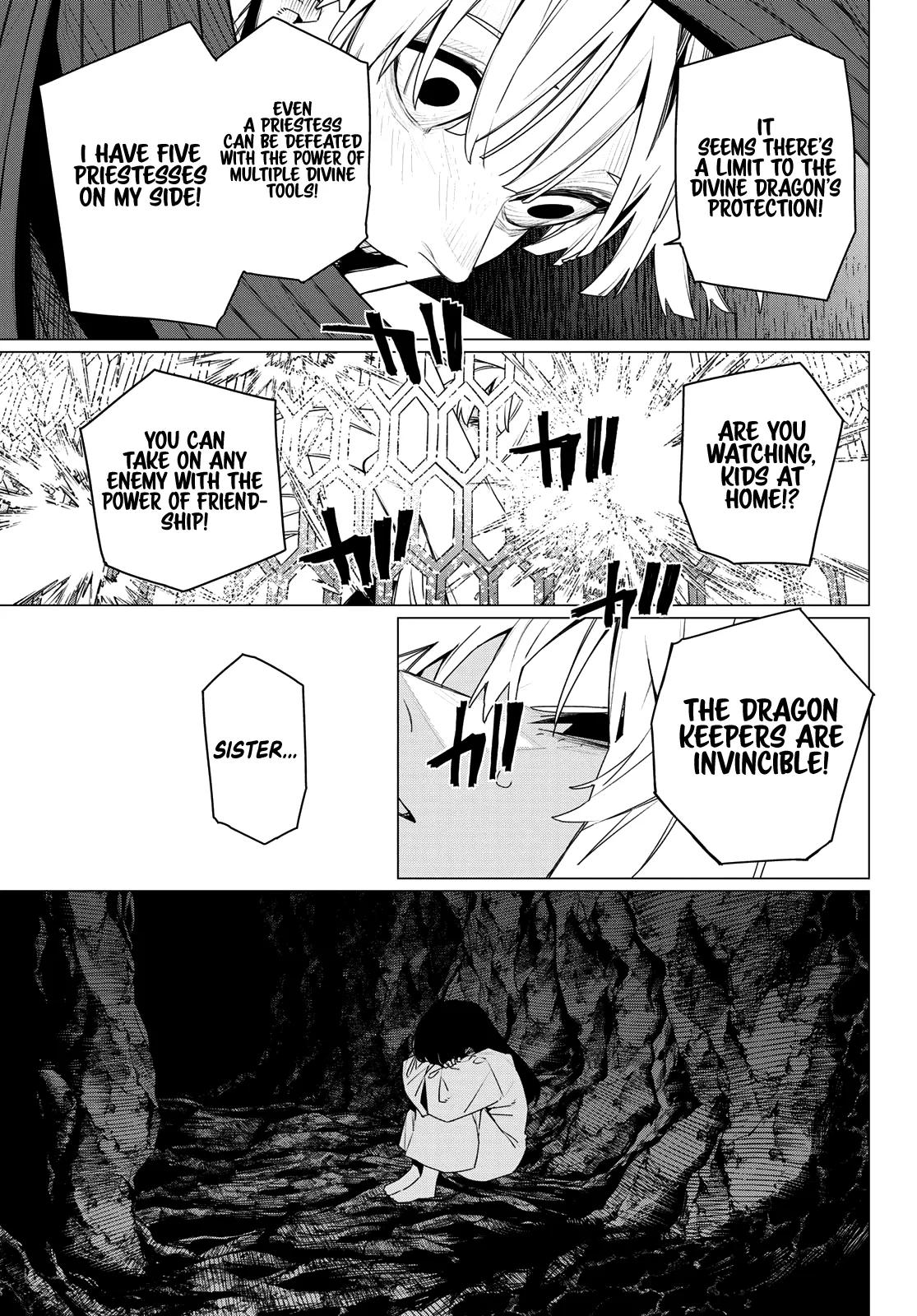 Go! Go! Loser Ranger! Chapter 198 7