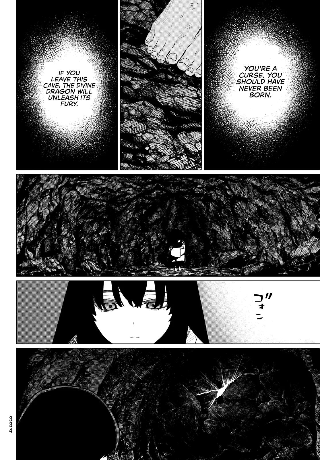Go! Go! Loser Ranger! Chapter 198 8