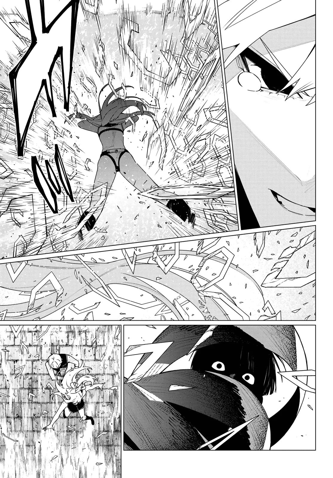 Go! Go! Loser Ranger! Chapter 198 11