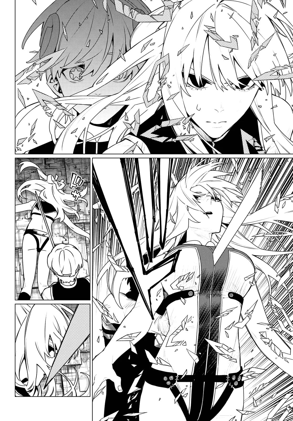 Go! Go! Loser Ranger! Chapter 198 12
