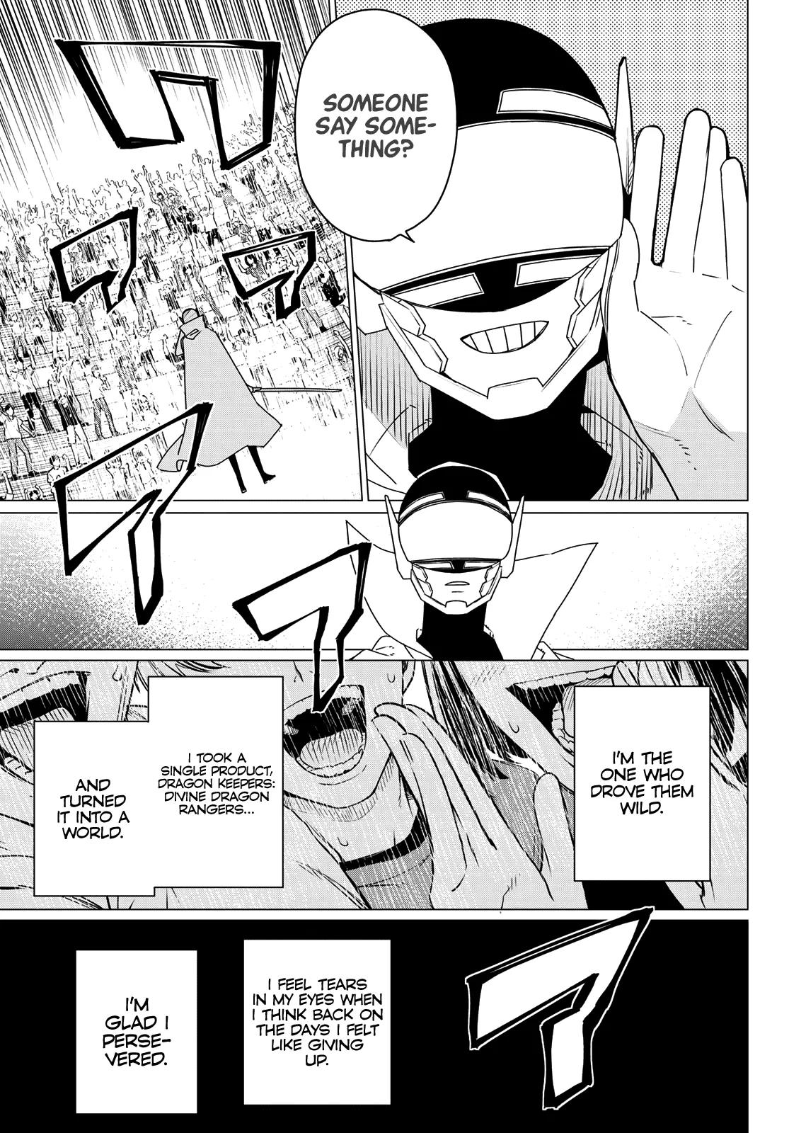 Go! Go! Loser Ranger! Chapter 200 8