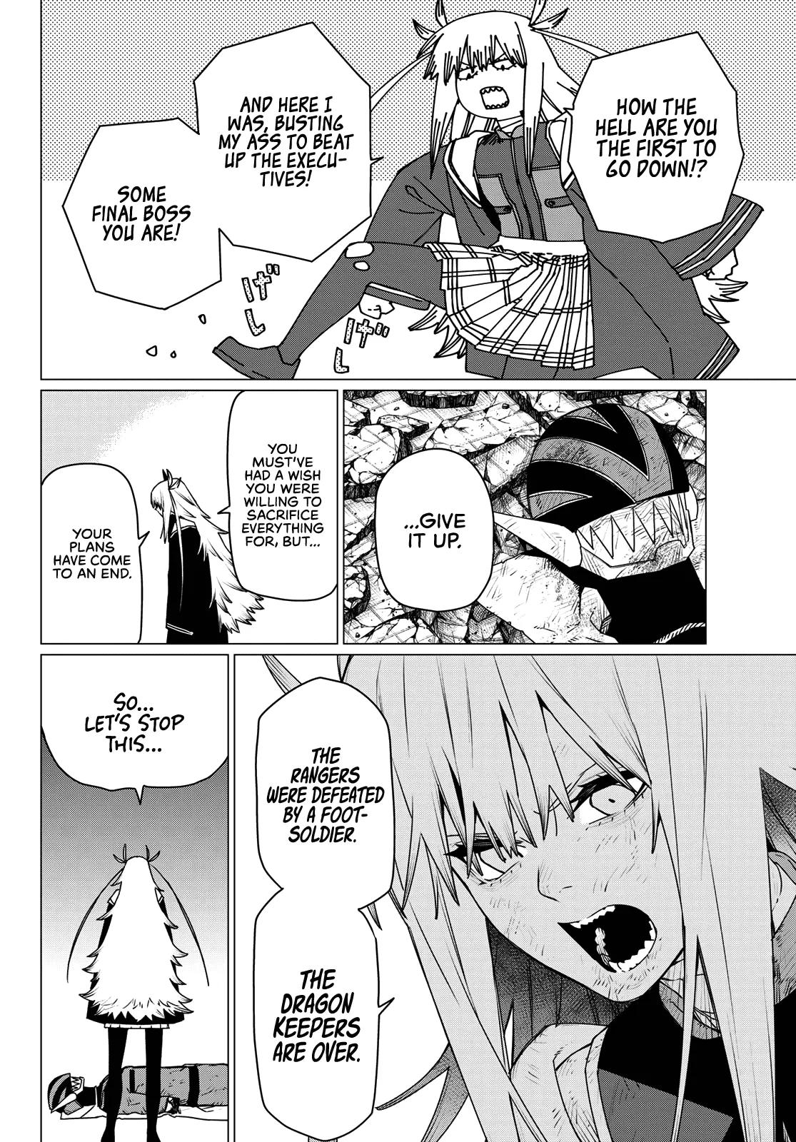 Go! Go! Loser Ranger! Chapter 201 2