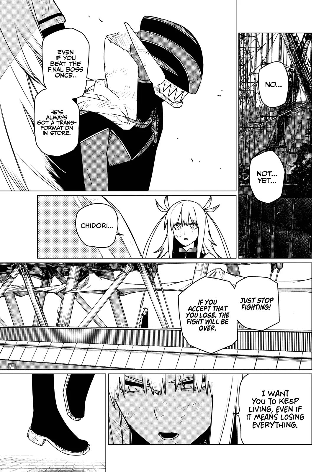 Go! Go! Loser Ranger! Chapter 201 3