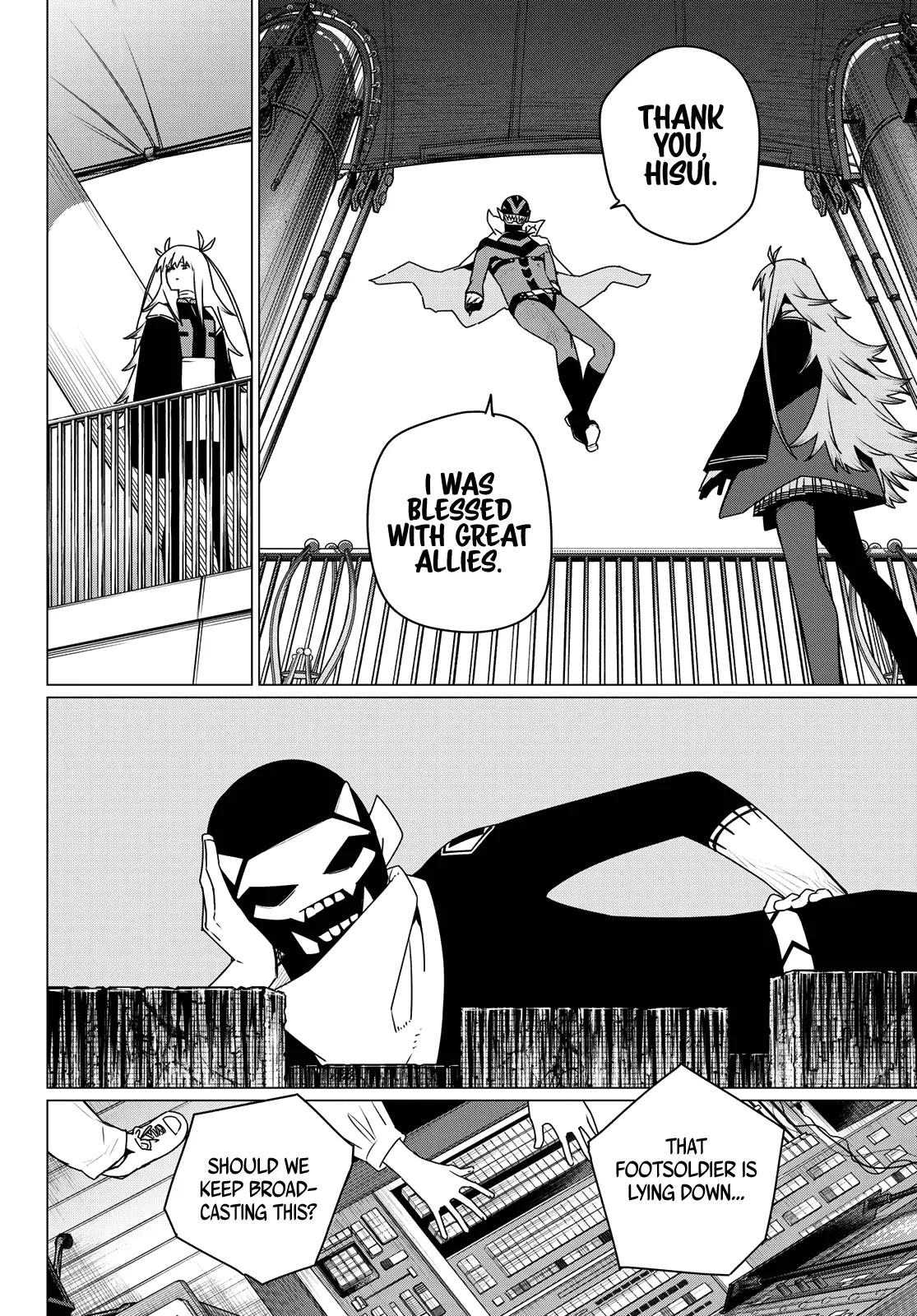 Go! Go! Loser Ranger! Chapter 201 4