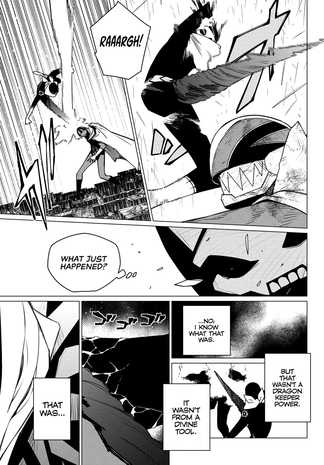 Go! Go! Loser Ranger! Chapter 201 15