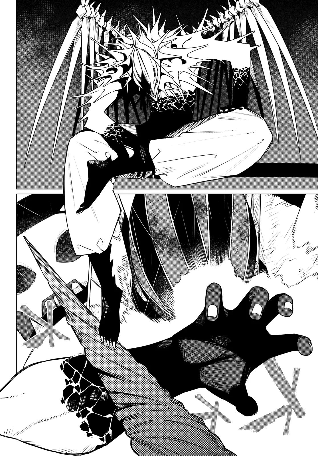 Go! Go! Loser Ranger! Chapter 201 16