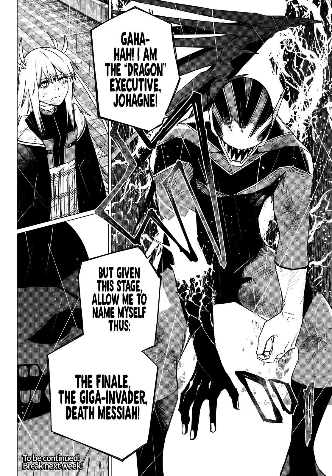 Go! Go! Loser Ranger! Chapter 201 18