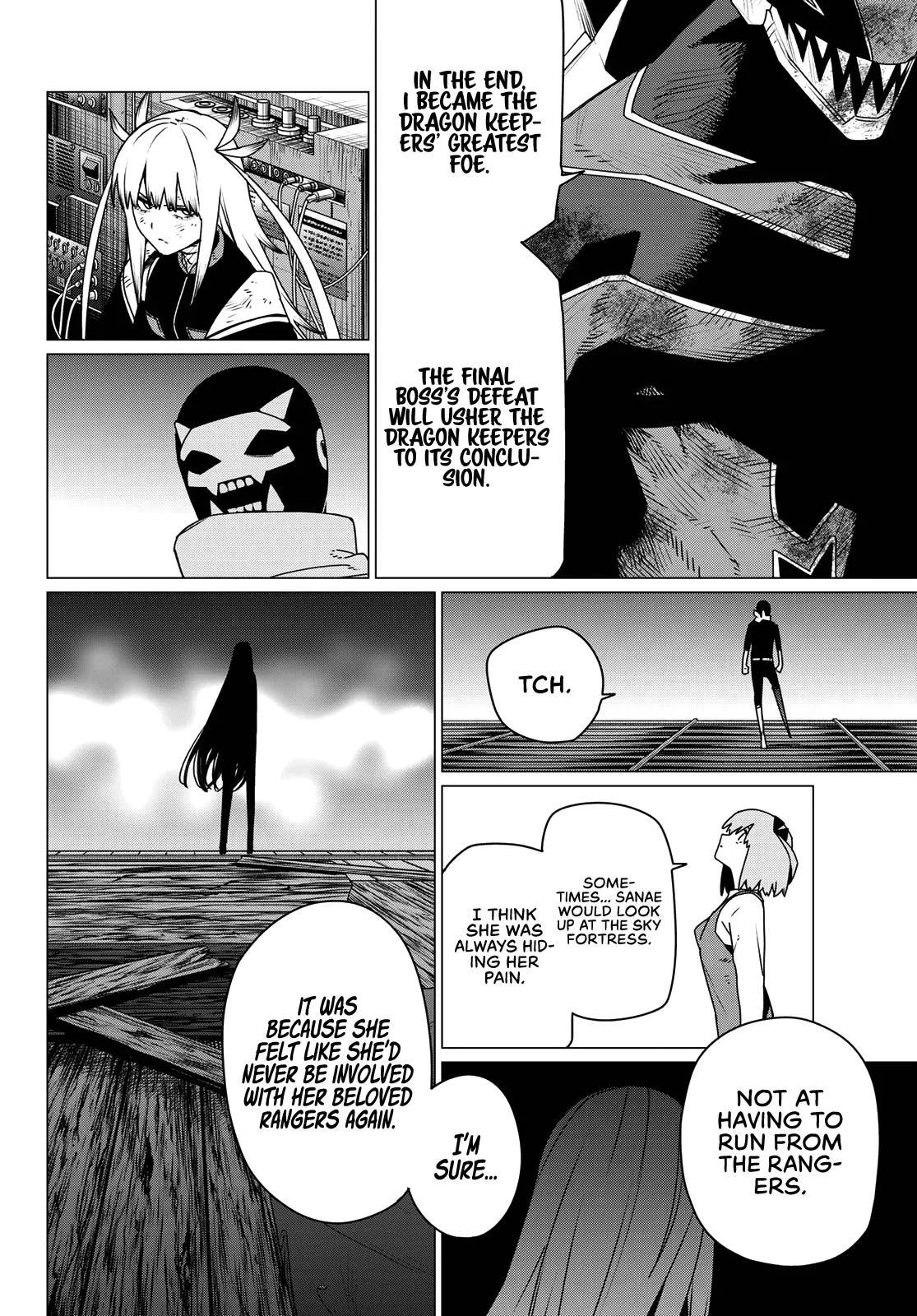 Go! Go! Loser Ranger! Chapter 202 8