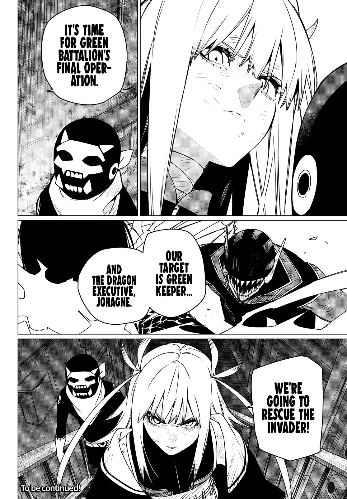Go! Go! Loser Ranger! Chapter 202 18