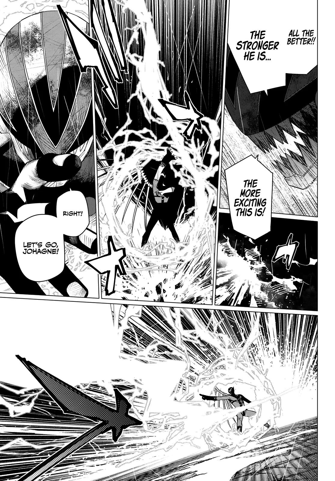 Go! Go! Loser Ranger! Chapter 203 3