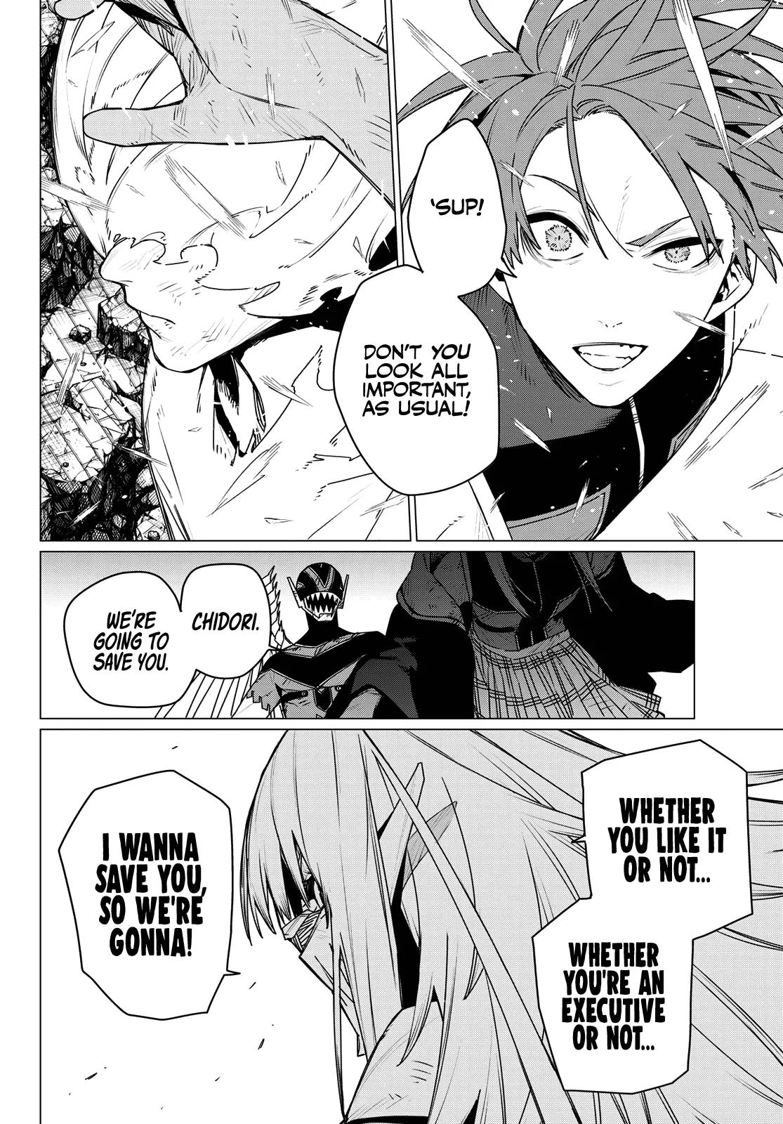 Go! Go! Loser Ranger! Chapter 203 6