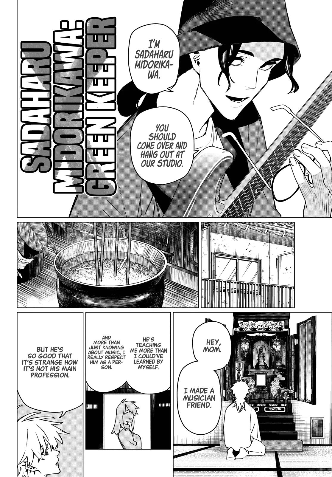 Go! Go! Loser Ranger! Chapter 203 12