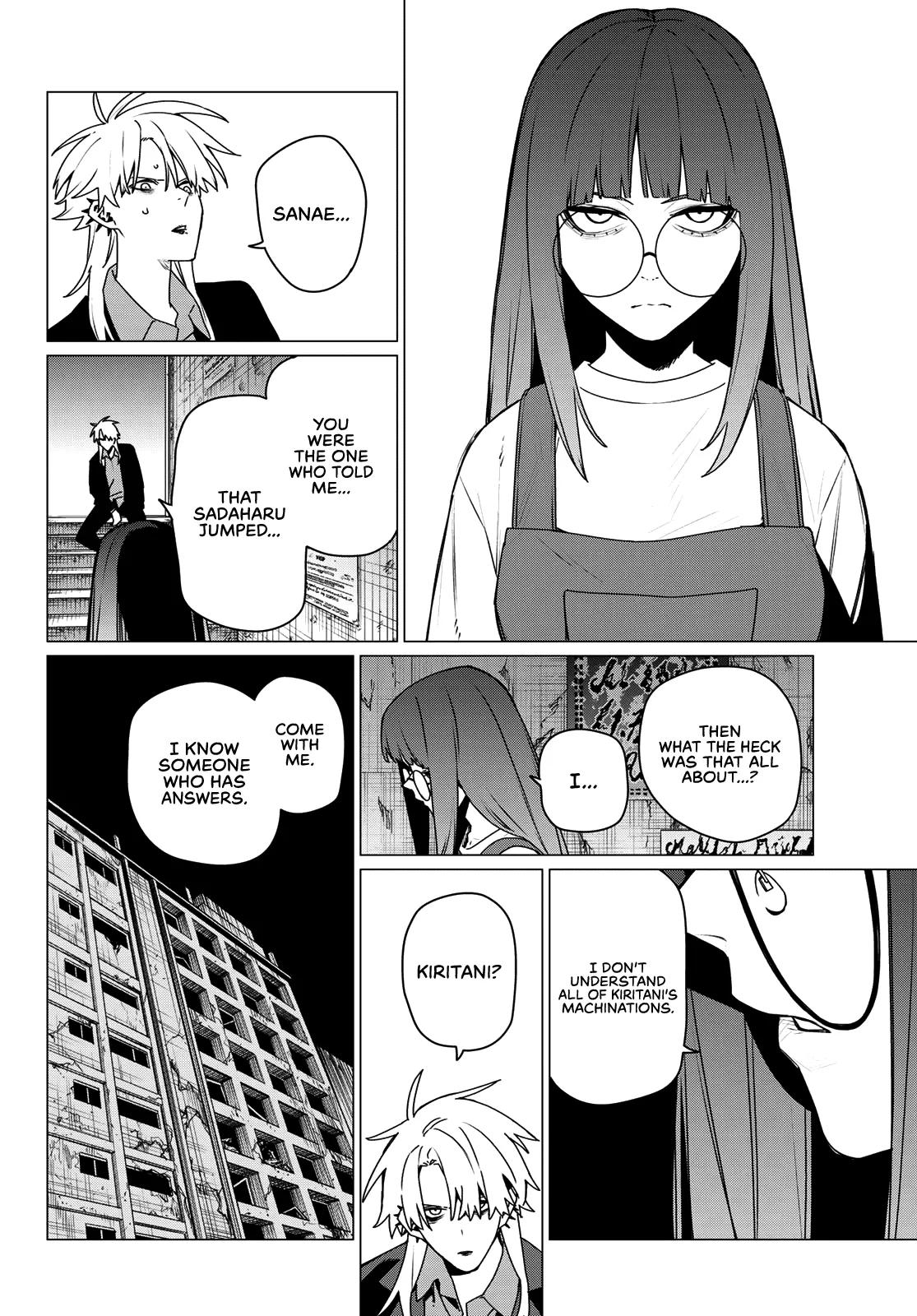 Go! Go! Loser Ranger! Chapter 204 6