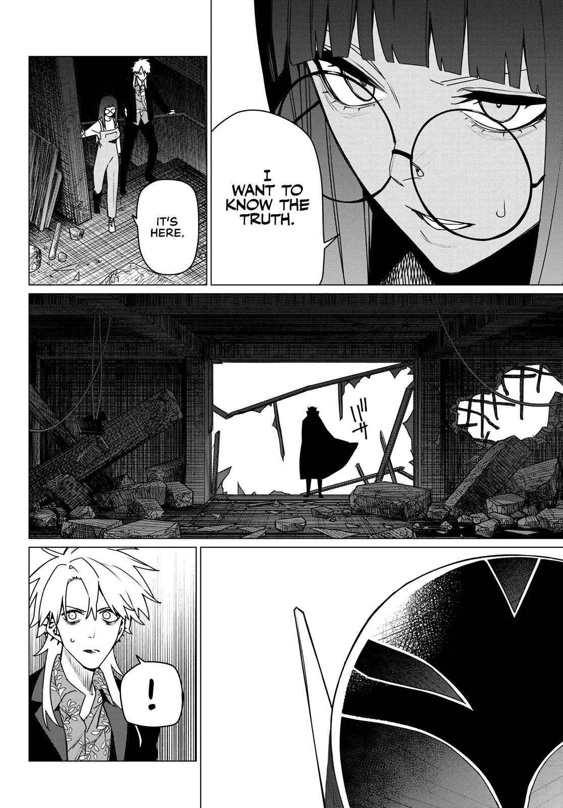 Go! Go! Loser Ranger! Chapter 204 8