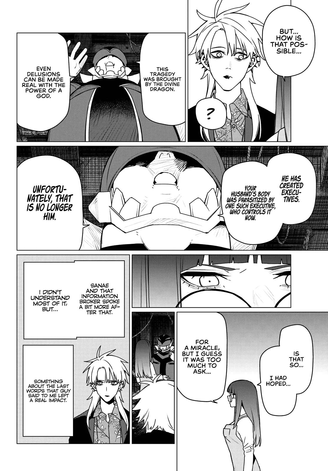 Go! Go! Loser Ranger! Chapter 204 10