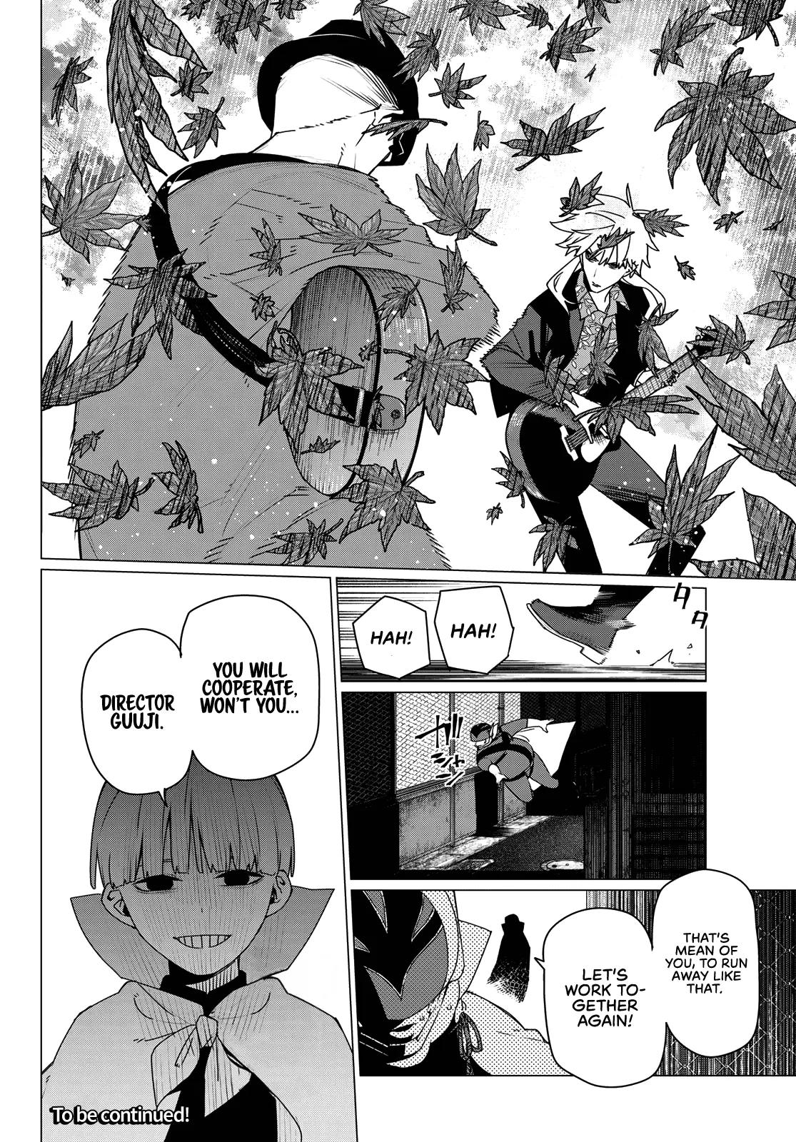 Go! Go! Loser Ranger! Chapter 204 18