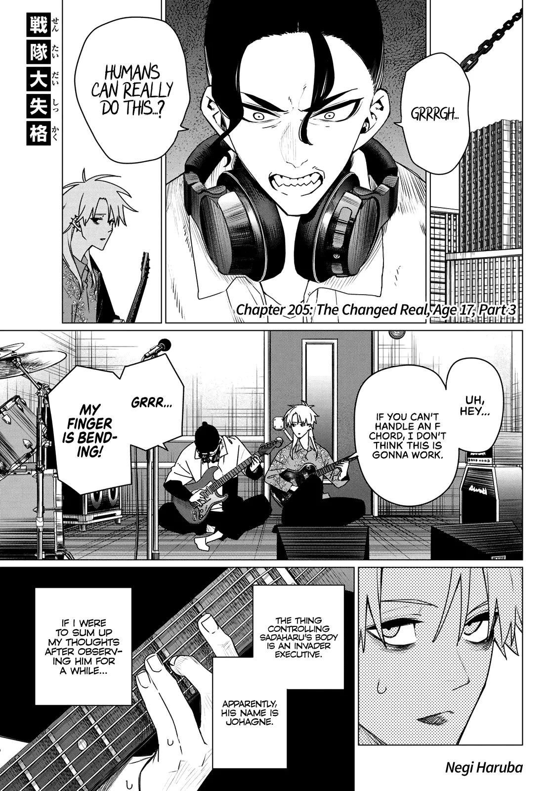 Go! Go! Loser Ranger! Chapter 205 1