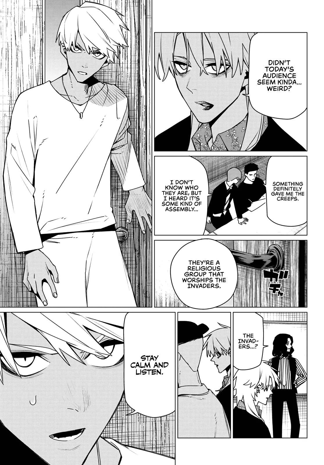 Go! Go! Loser Ranger! Chapter 205 9