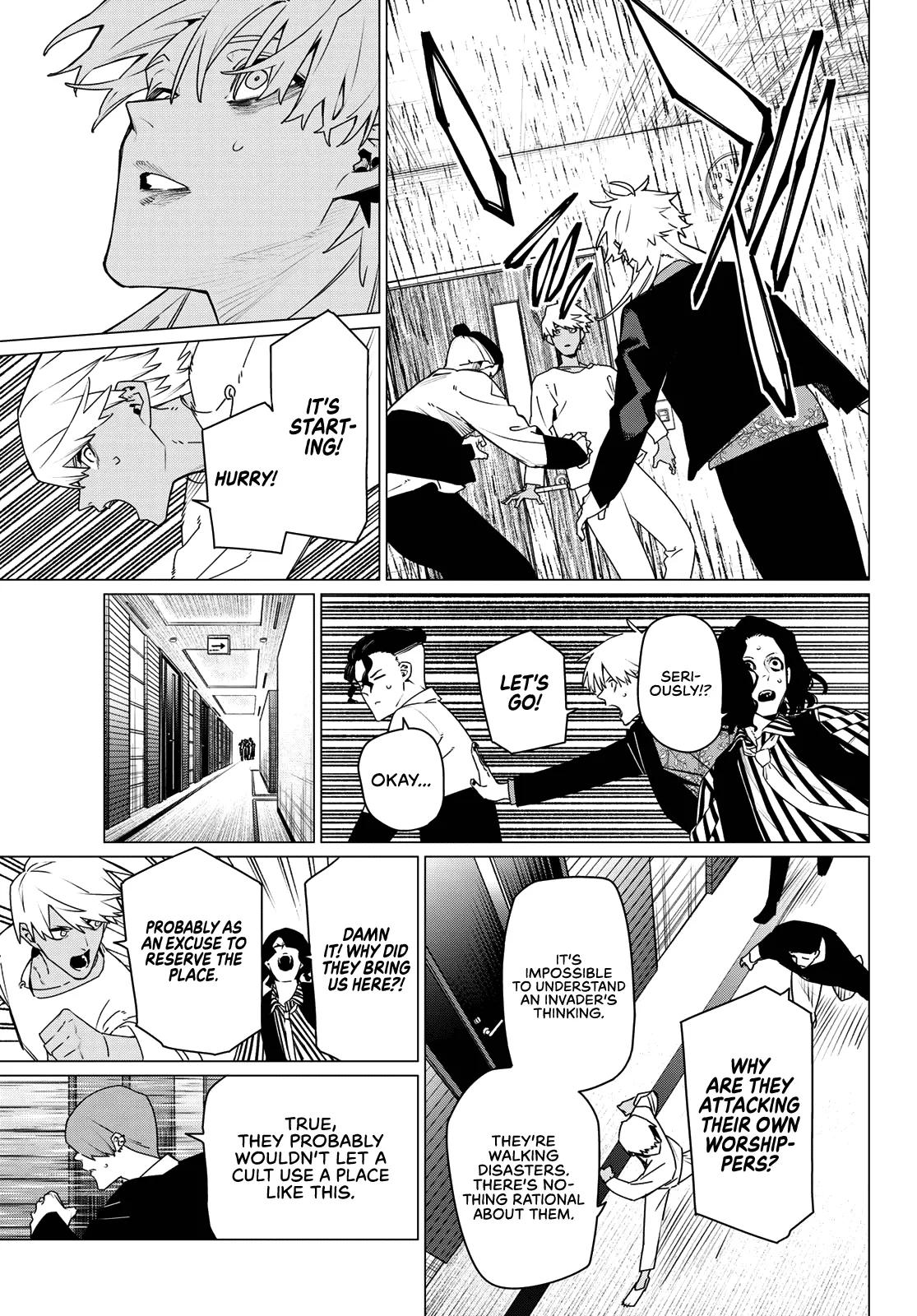 Go! Go! Loser Ranger! Chapter 205 11