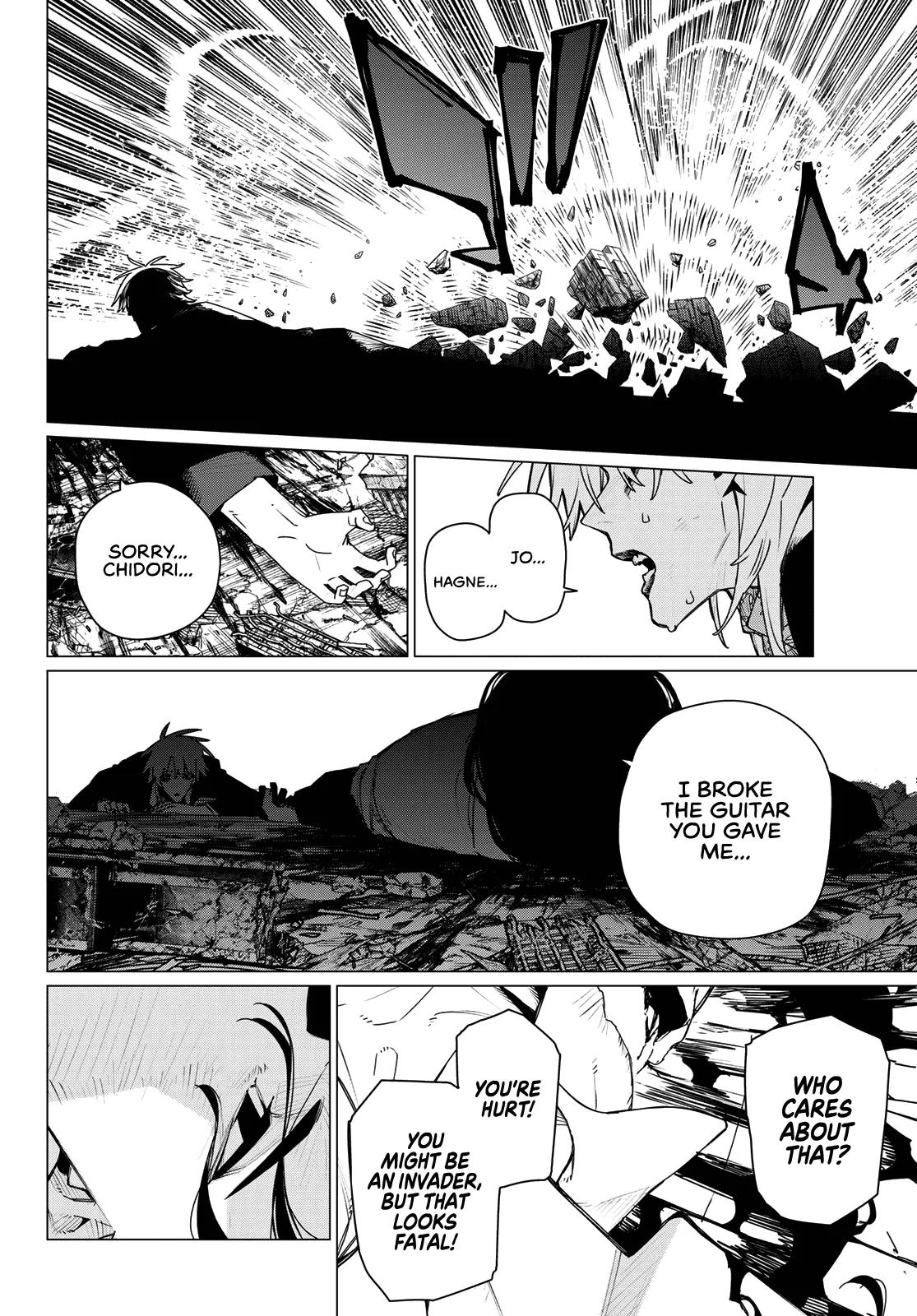 Go! Go! Loser Ranger! Chapter 206 4