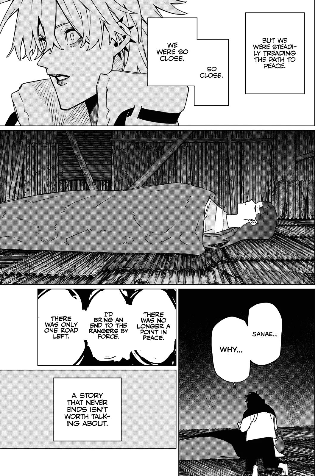 Go! Go! Loser Ranger! Chapter 206 11