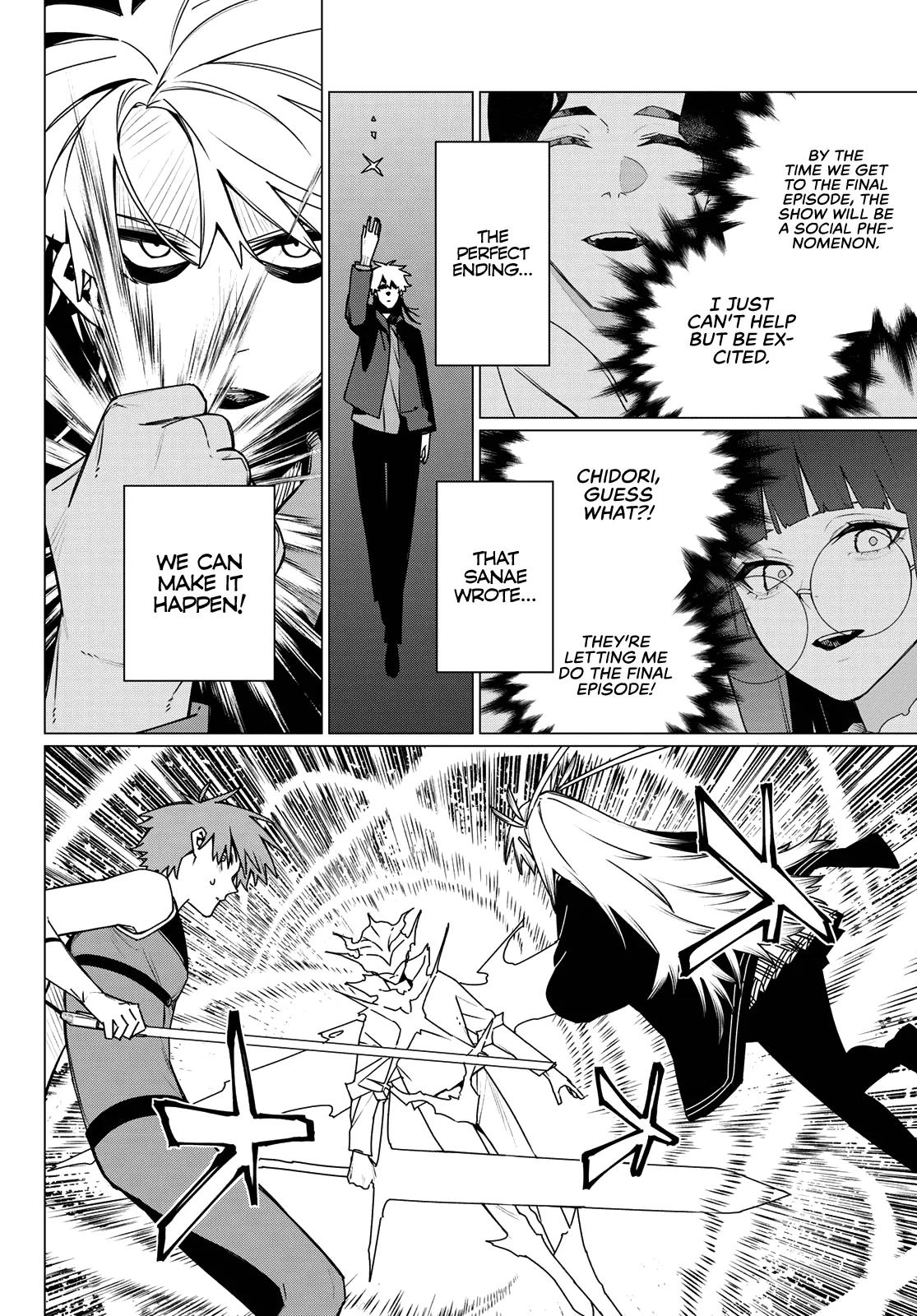 Go! Go! Loser Ranger! Chapter 206 12