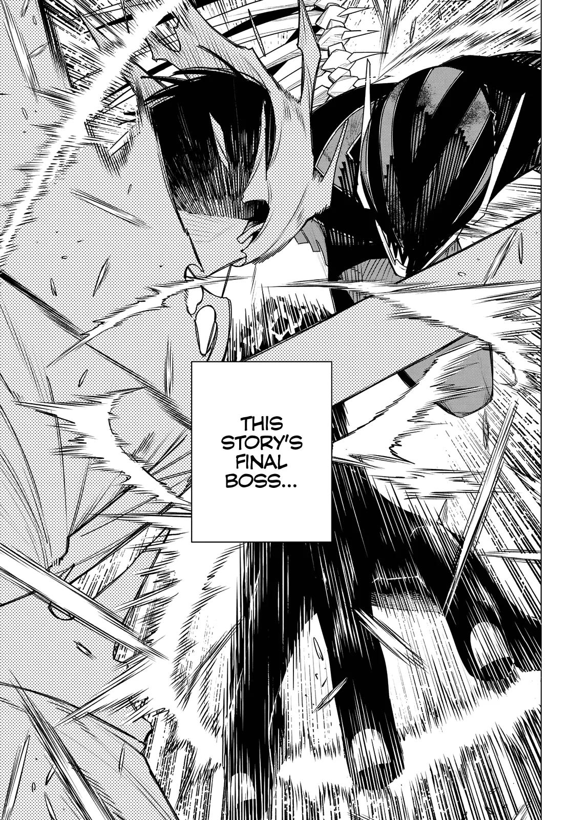 Go! Go! Loser Ranger! Chapter 206 13