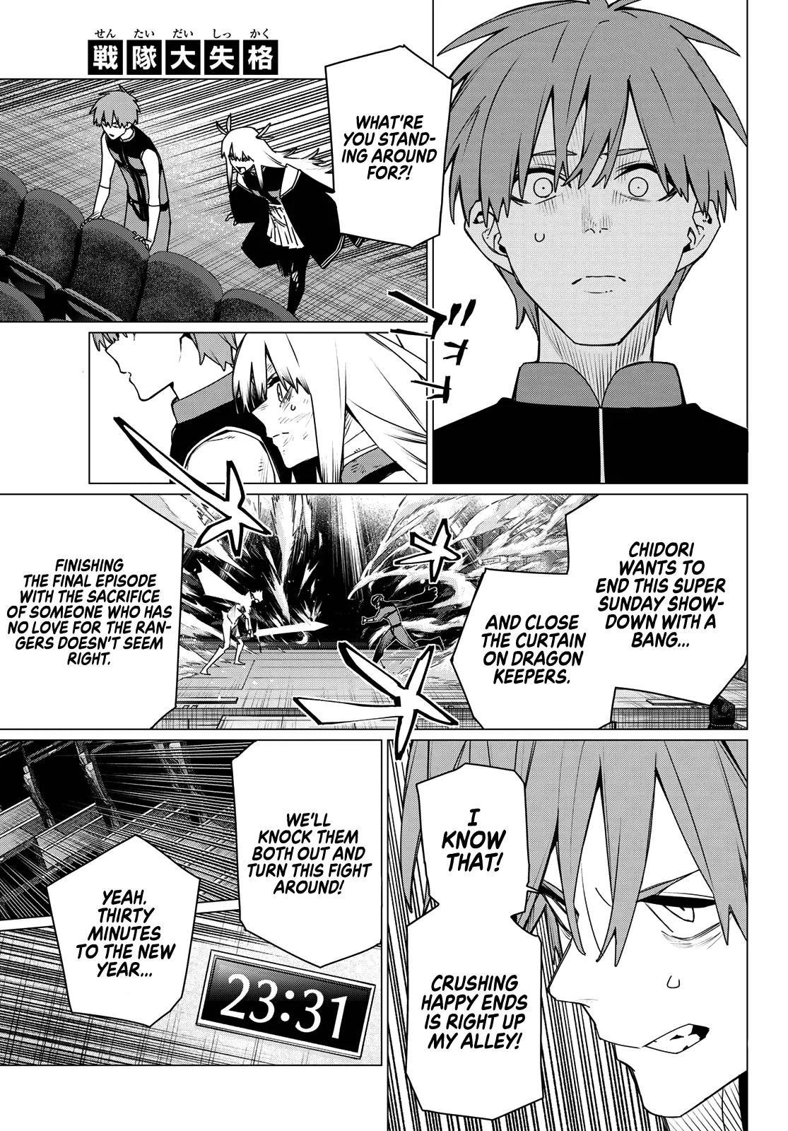 Go! Go! Loser Ranger! Chapter 207 3