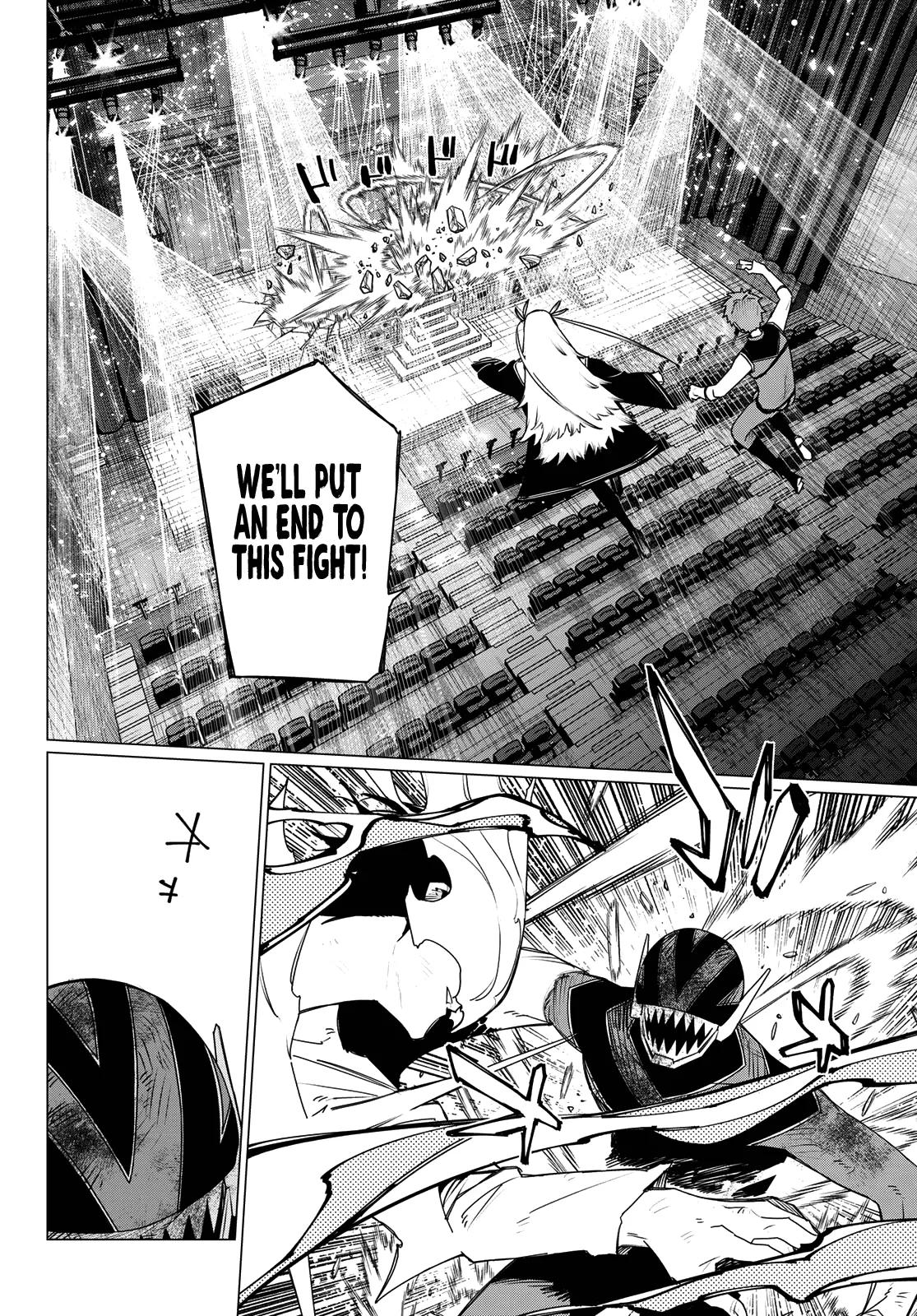 Go! Go! Loser Ranger! Chapter 207 4