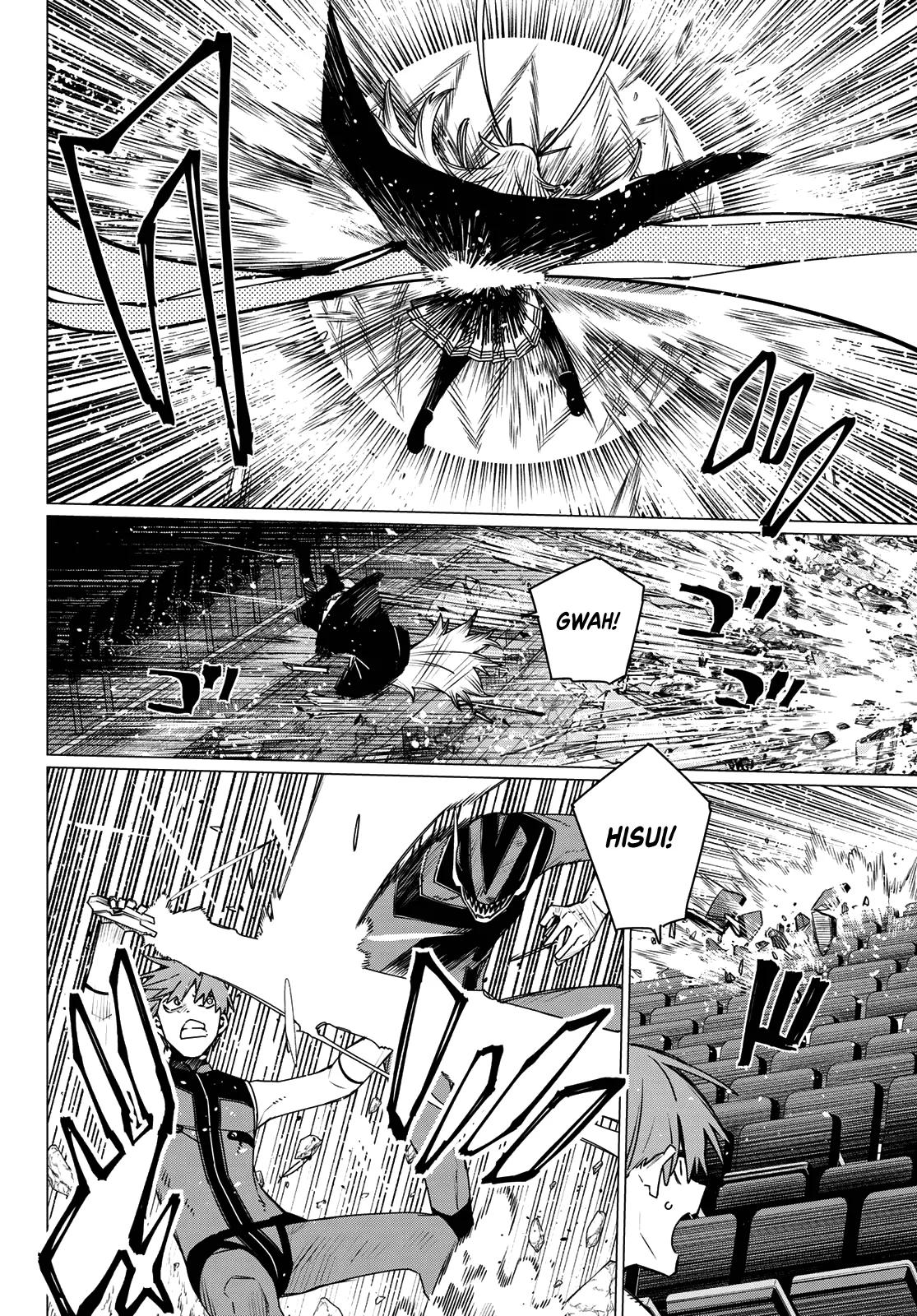 Go! Go! Loser Ranger! Chapter 207 6