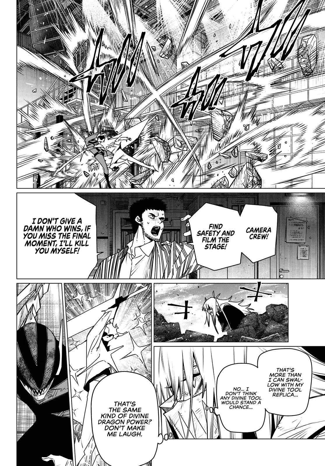 Go! Go! Loser Ranger! Chapter 207 8