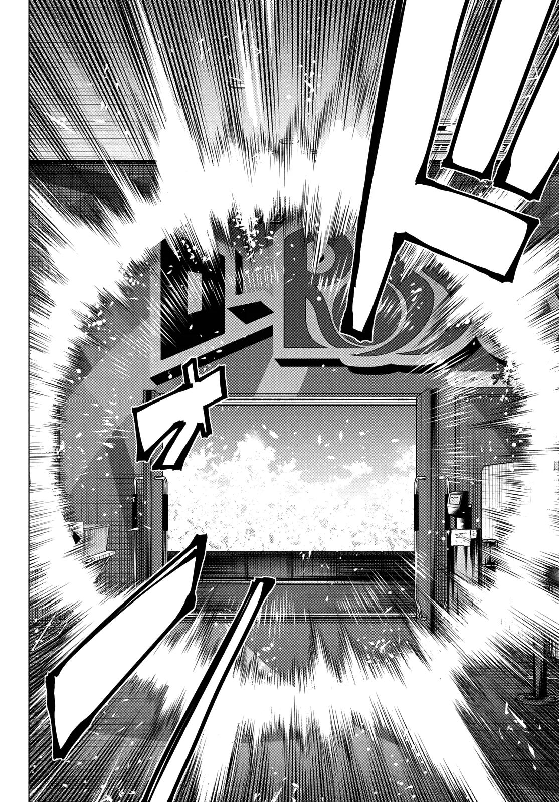 Go! Go! Loser Ranger! Chapter 207 14