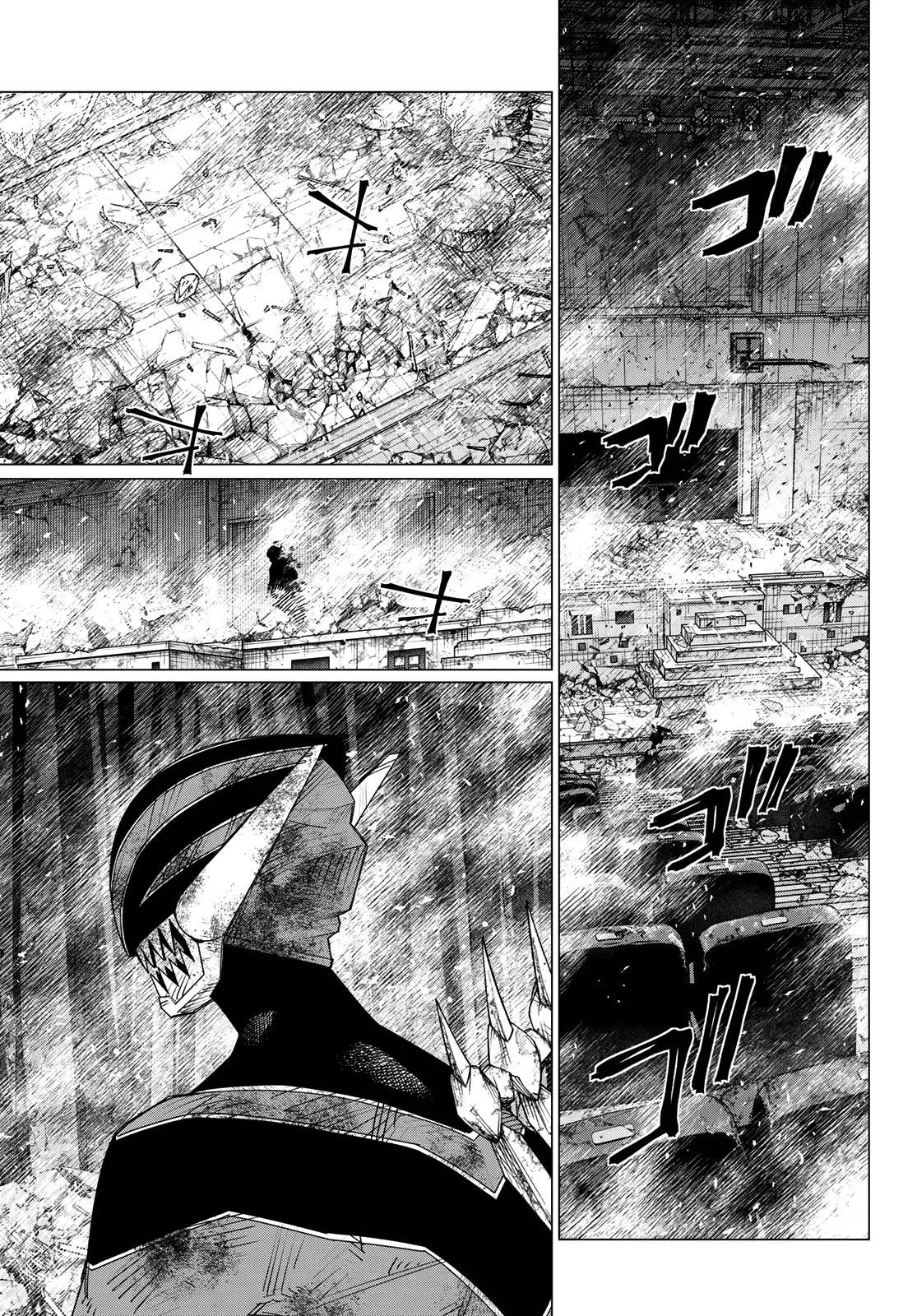 Go! Go! Loser Ranger! Chapter 207 15