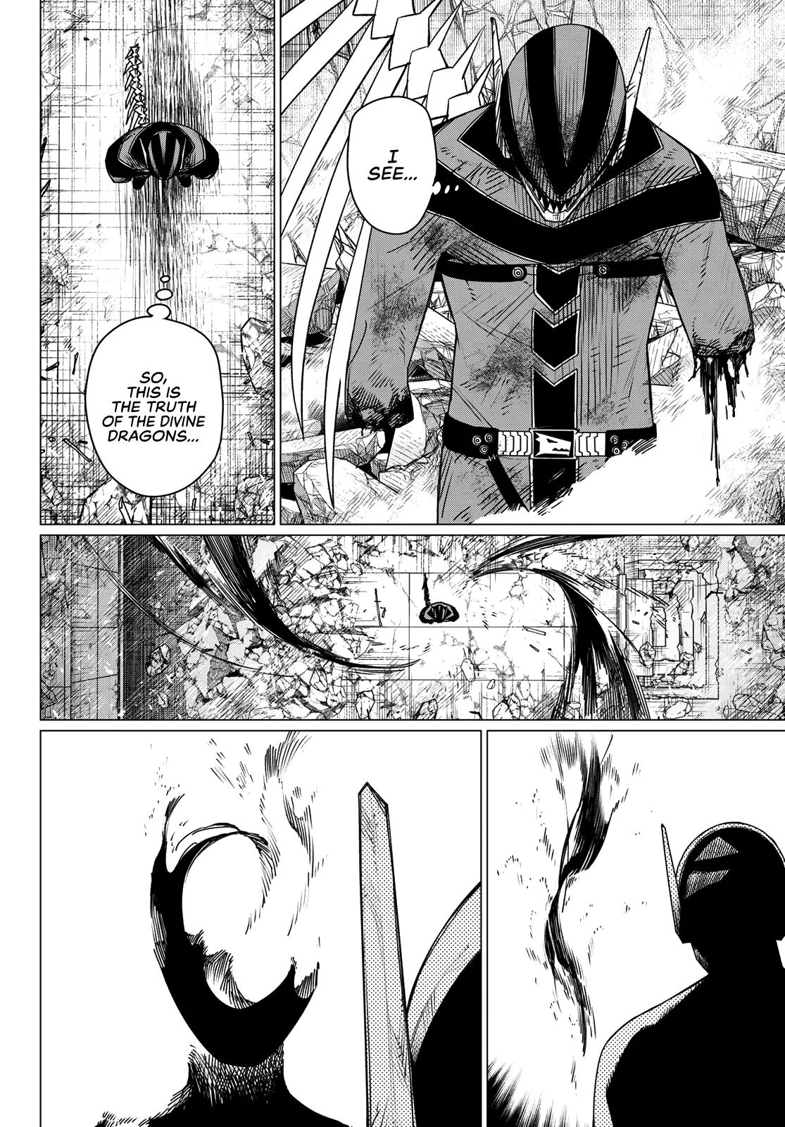 Go! Go! Loser Ranger! Chapter 207 16