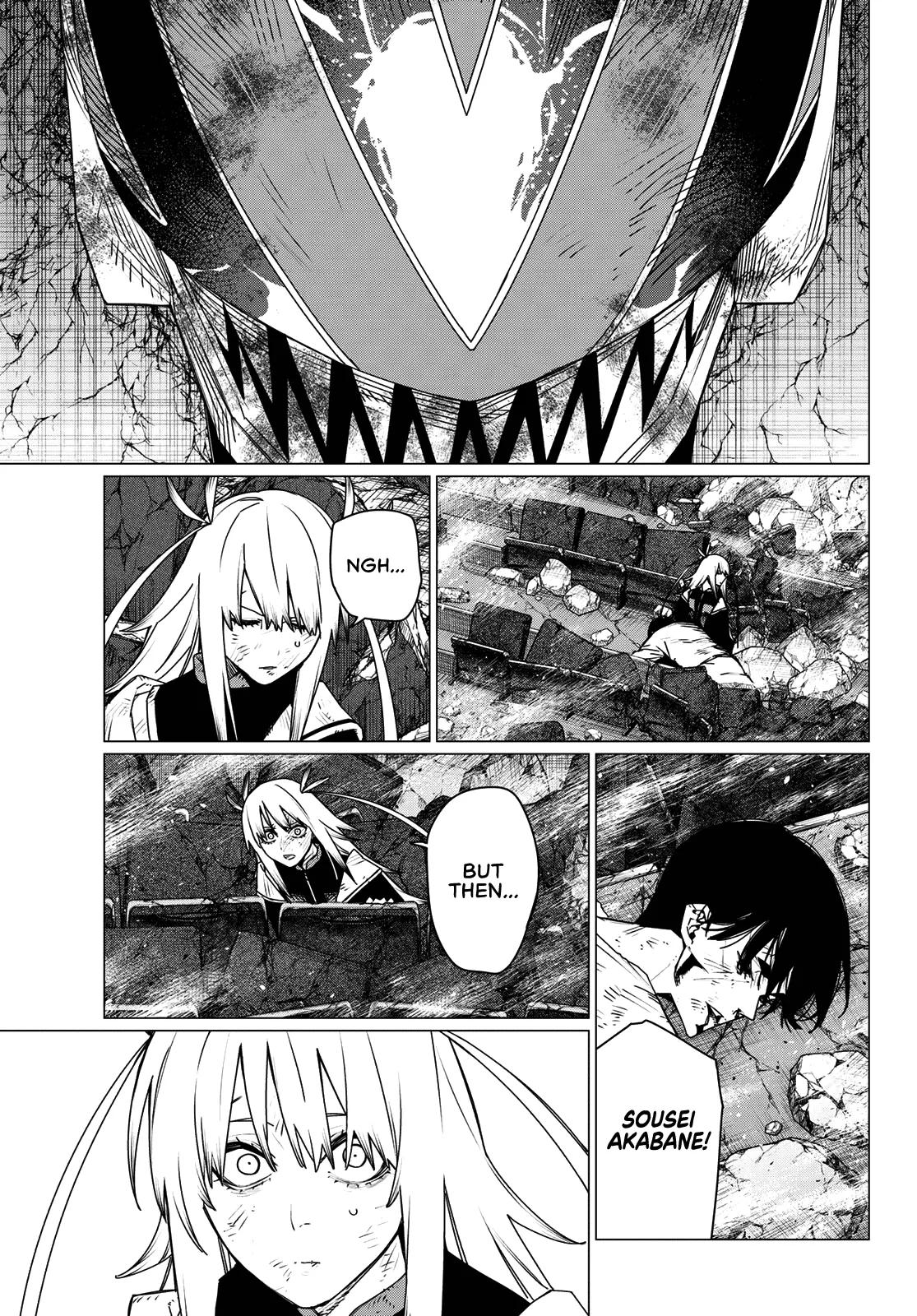 Go! Go! Loser Ranger! Chapter 207 17