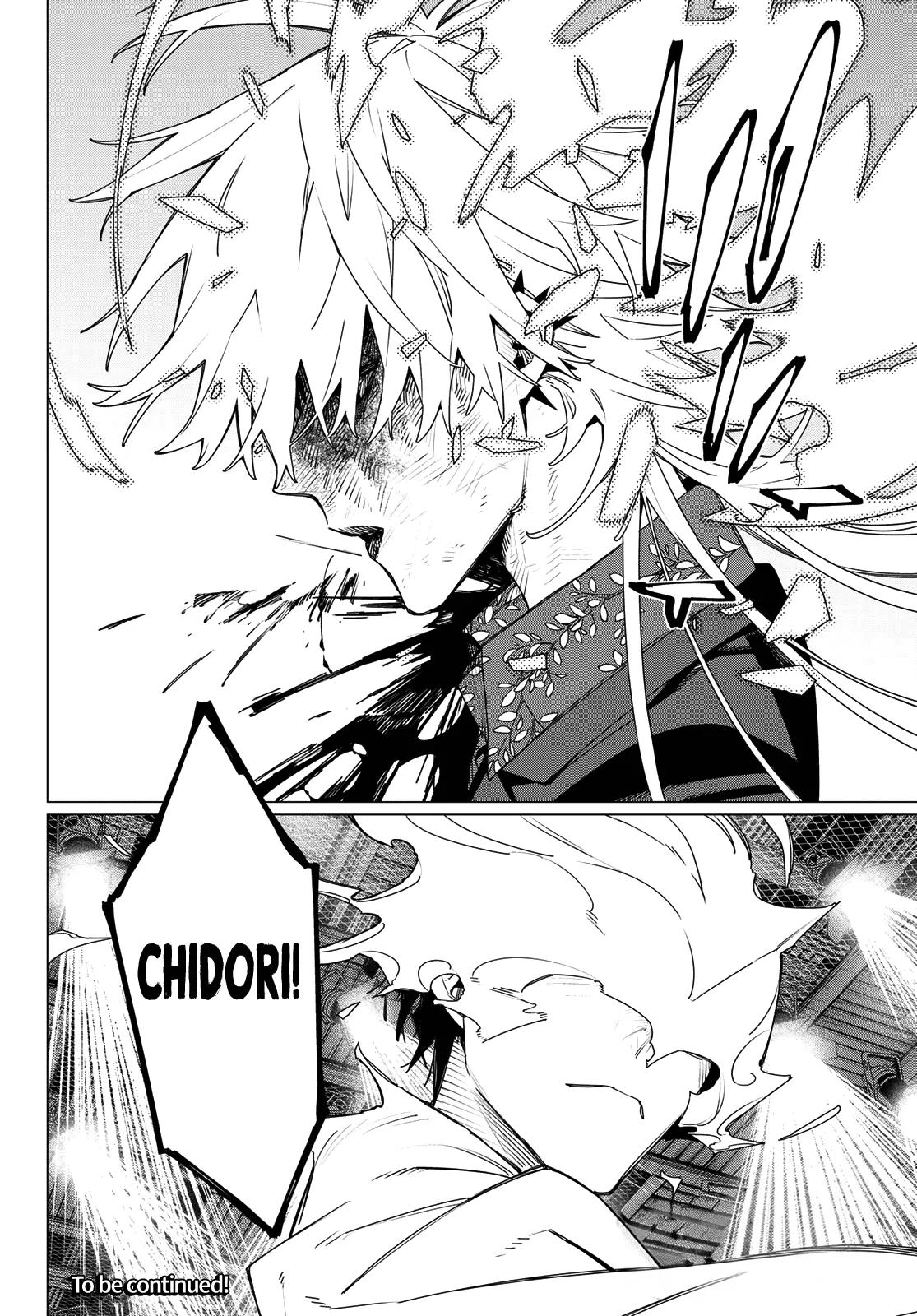 Go! Go! Loser Ranger! Chapter 207 19