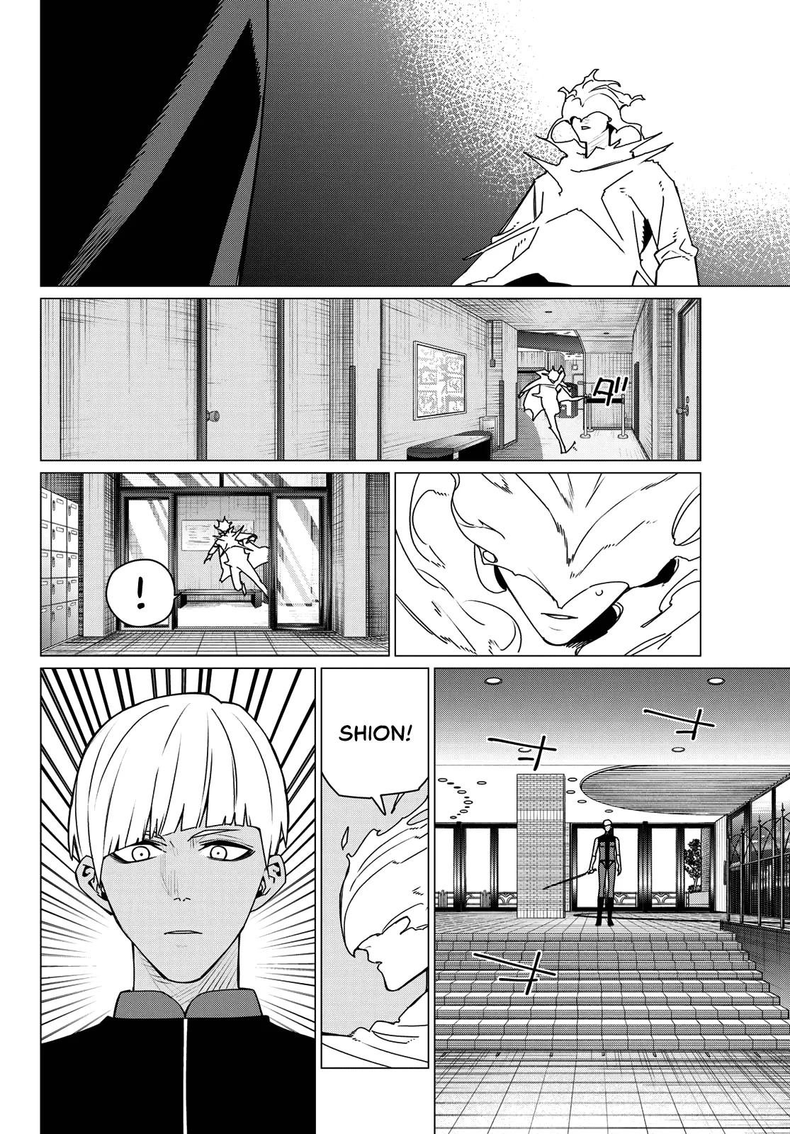 Go! Go! Loser Ranger! Chapter 208 2