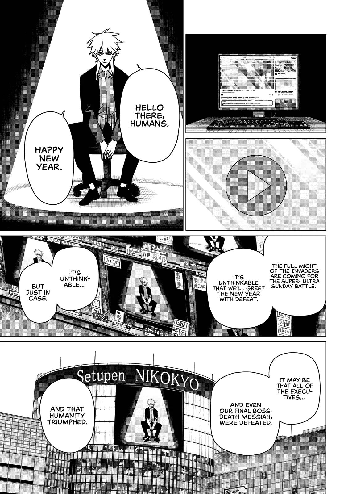Go! Go! Loser Ranger! Chapter 208 7