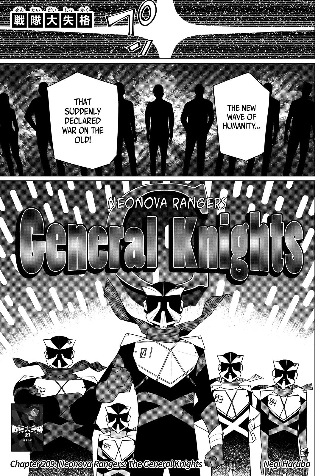 Go! Go! Loser Ranger! Chapter 209 1