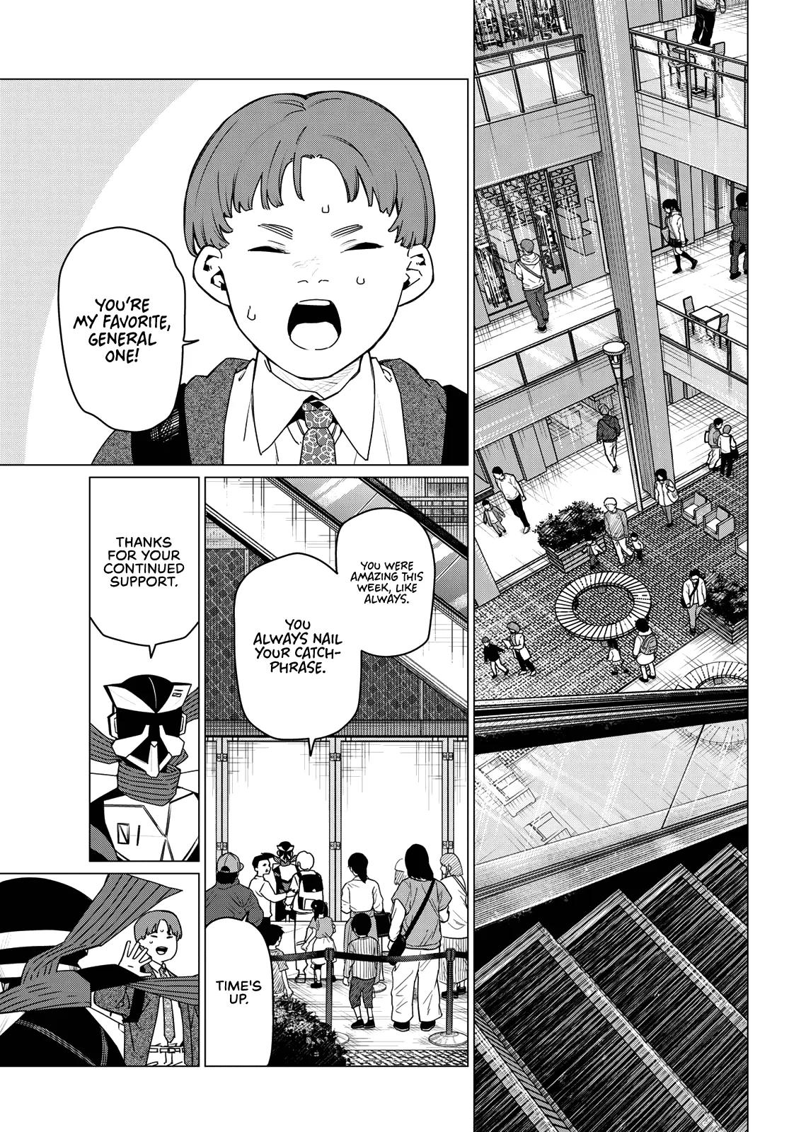 Go! Go! Loser Ranger! Chapter 209 3