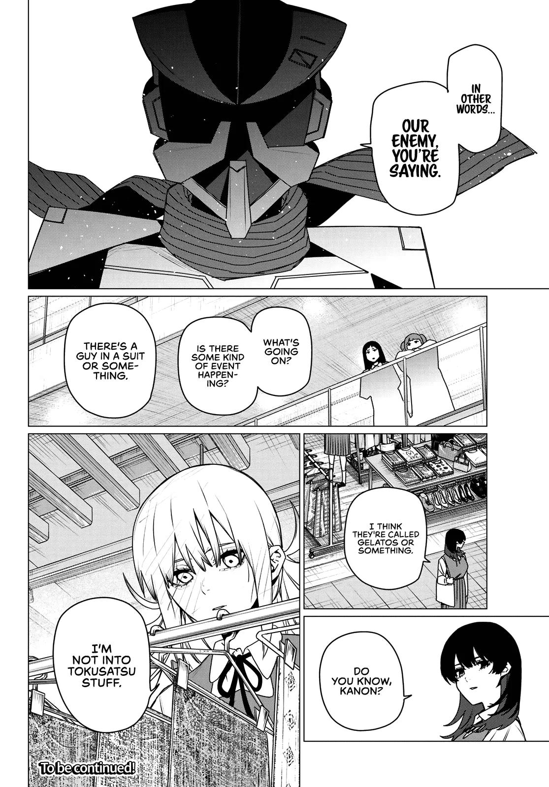 Go! Go! Loser Ranger! Chapter 209 18