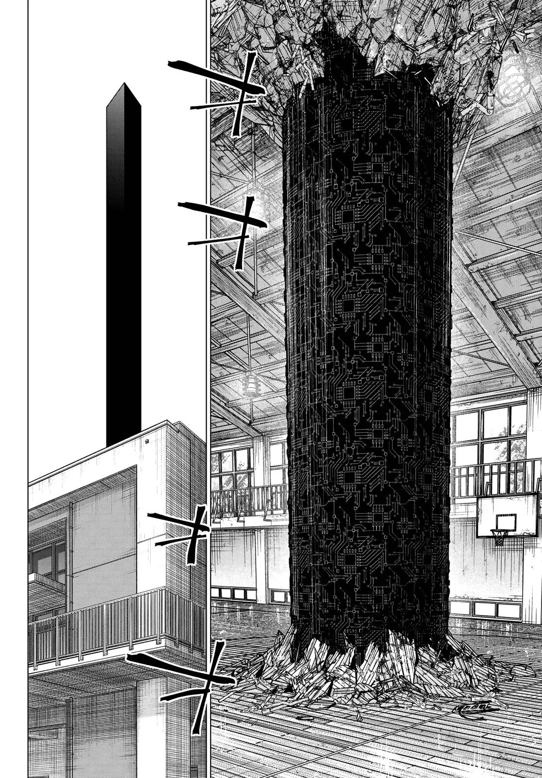 Go! Go! Loser Ranger! Chapter 210 14