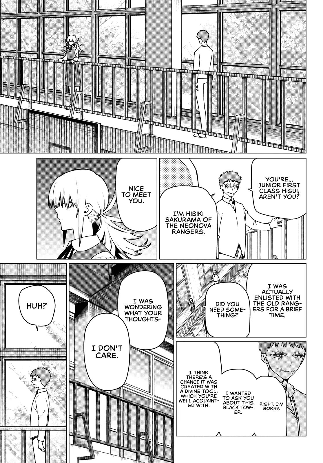 Go! Go! Loser Ranger! Chapter 210 17