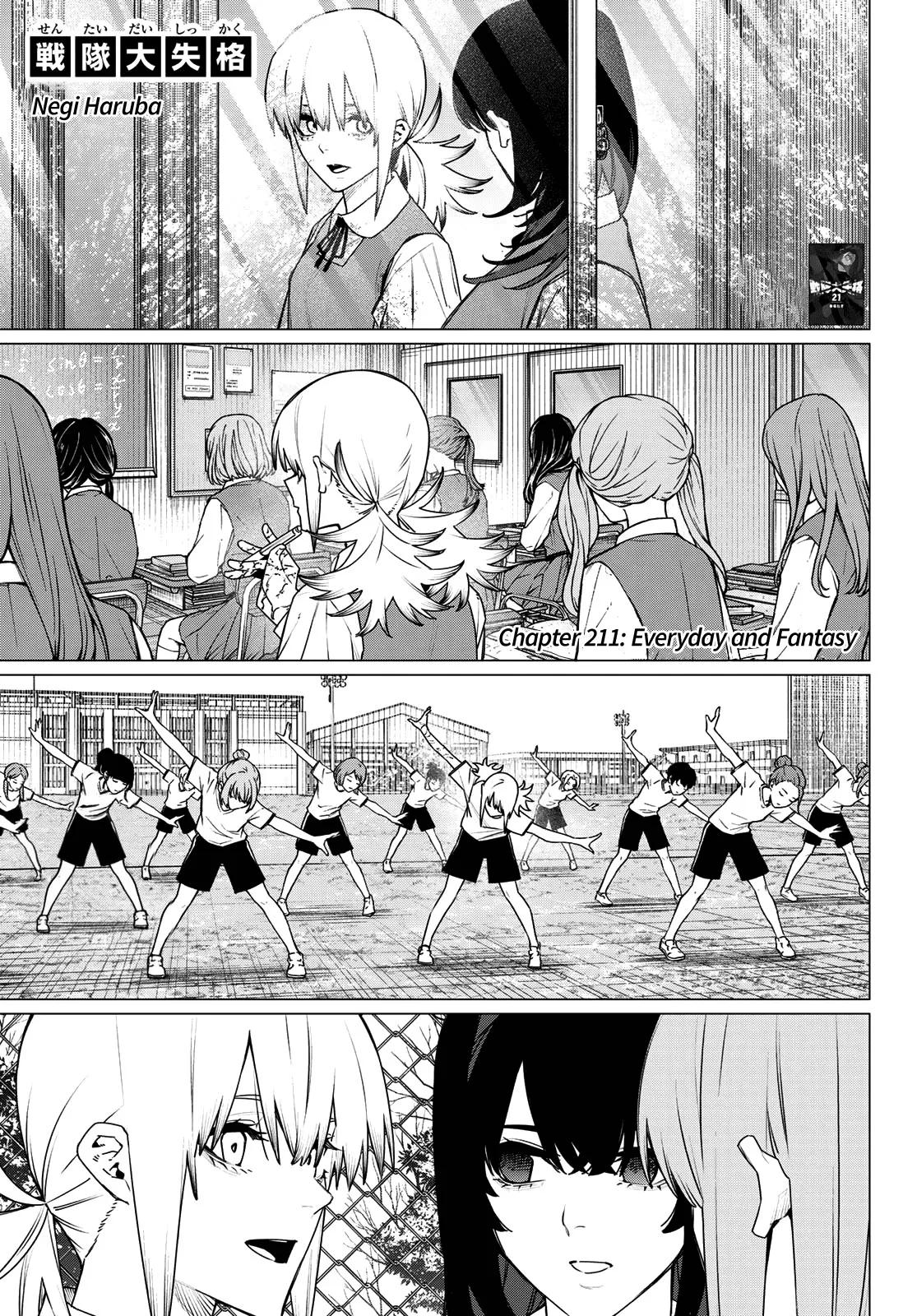 Go! Go! Loser Ranger! Chapter 211 1