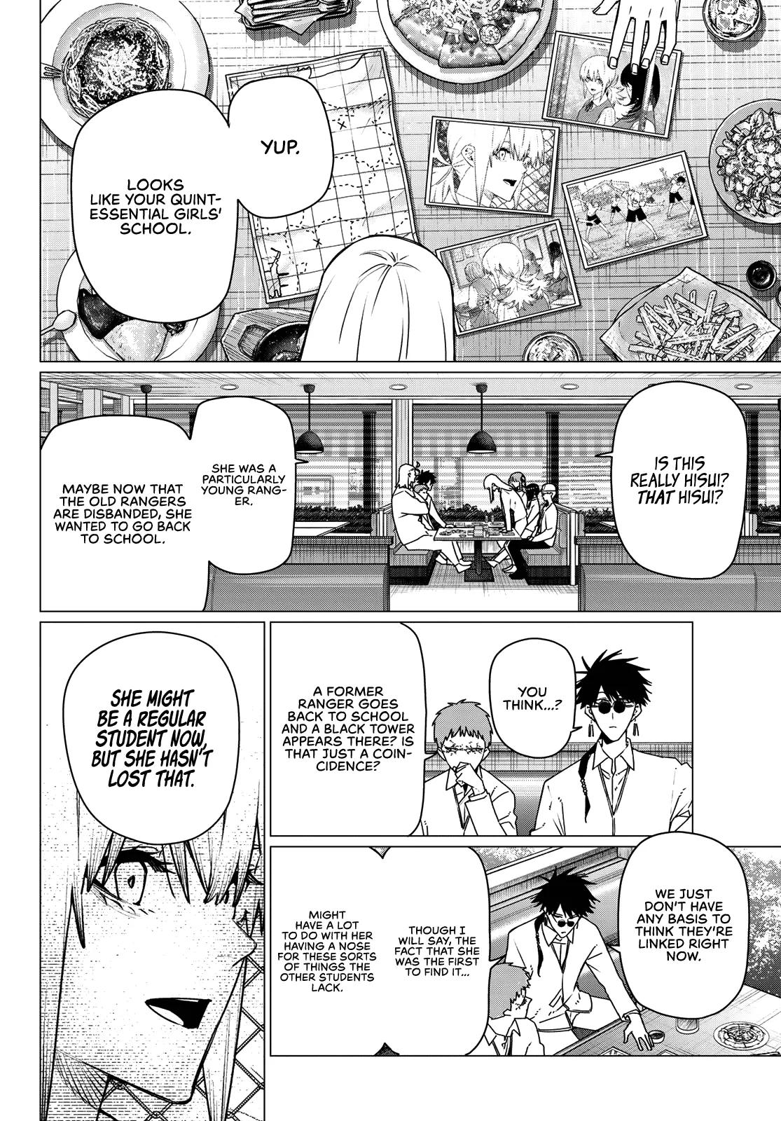 Go! Go! Loser Ranger! Chapter 211 2
