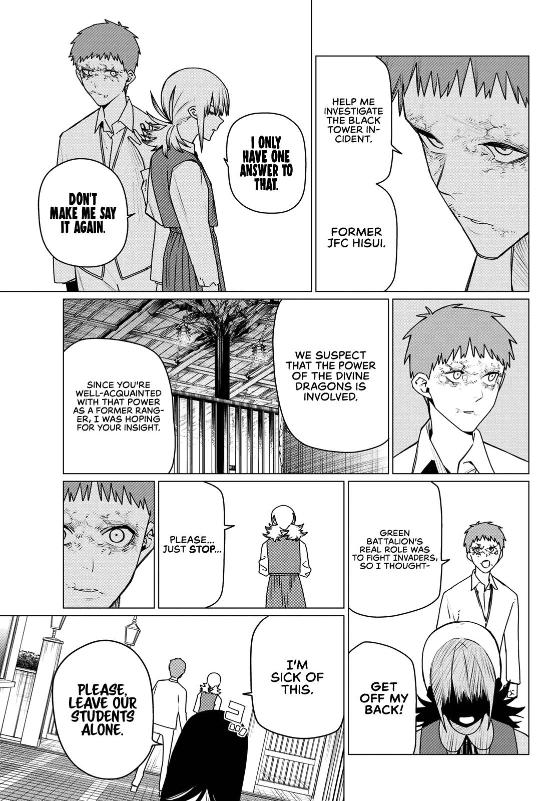 Go! Go! Loser Ranger! Chapter 211 5