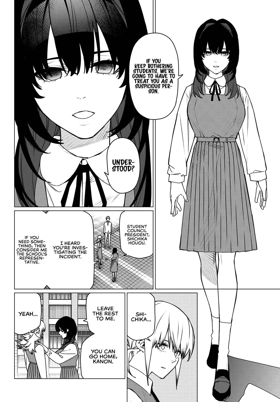 Go! Go! Loser Ranger! Chapter 211 6