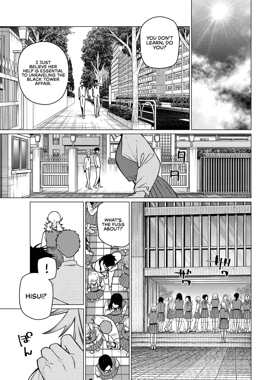 Go! Go! Loser Ranger! Chapter 211 17