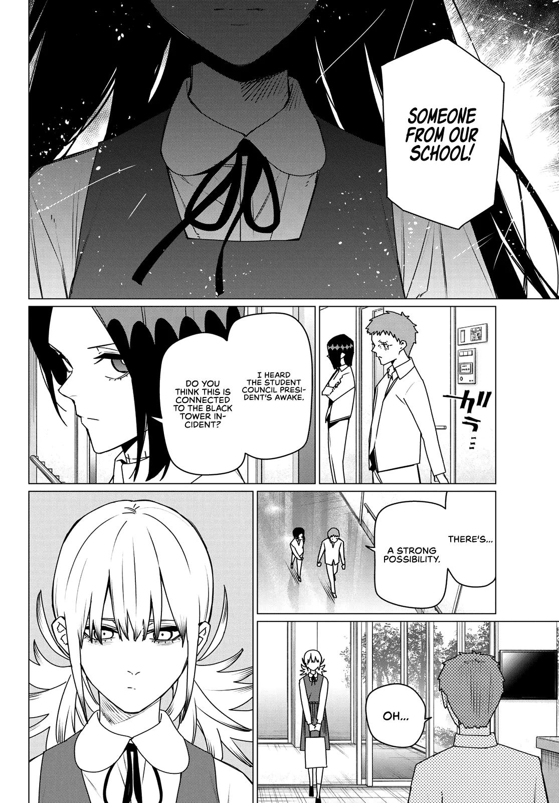 Go! Go! Loser Ranger! Chapter 212 4